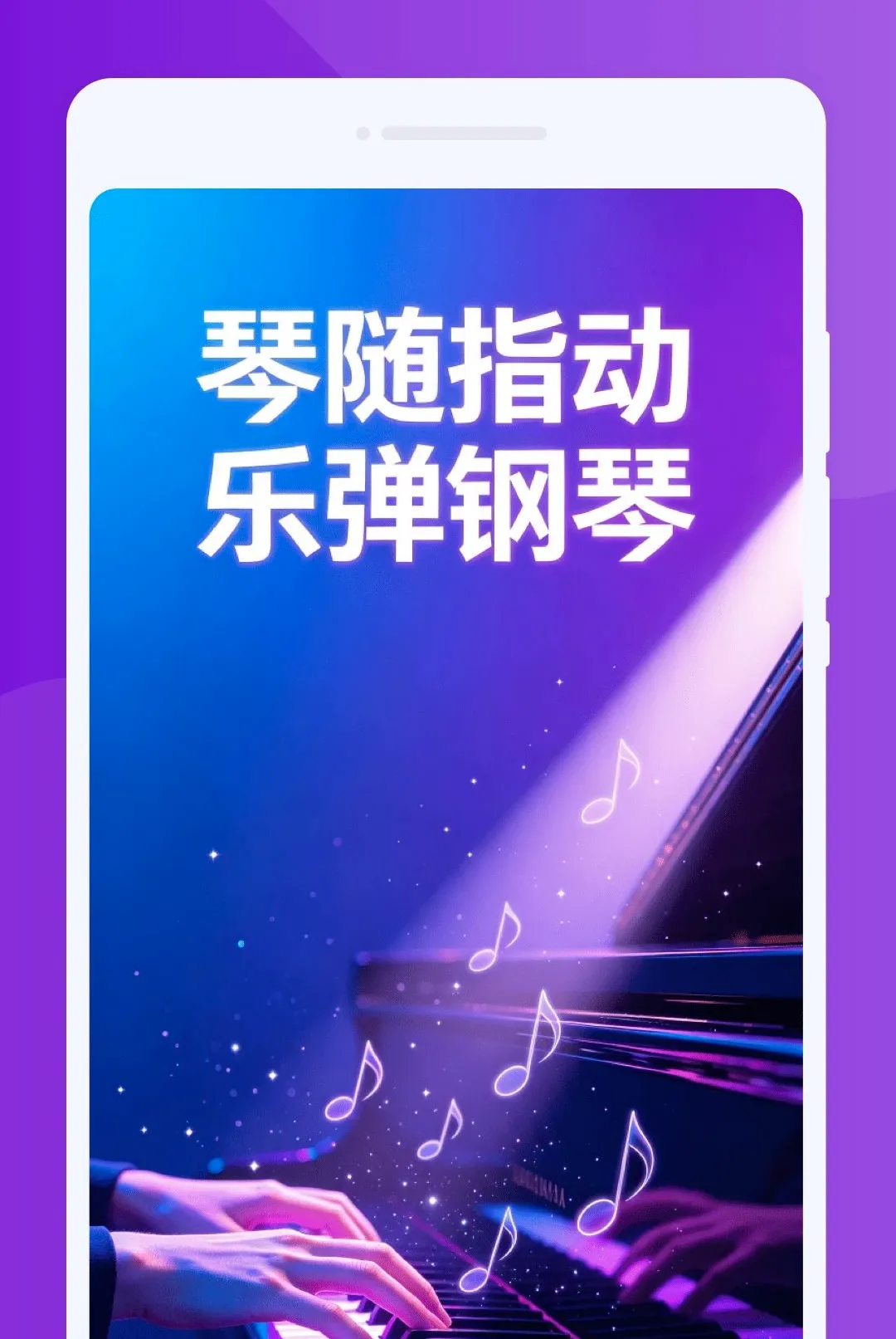 �j�ɸ���ģ������׿���ֻ���v1.0.0 ��Ѱ��ͼ