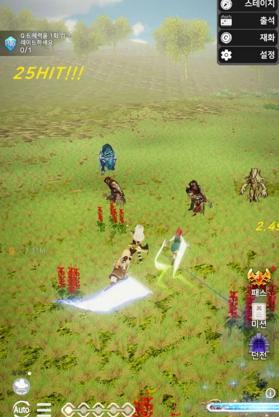 ������Ů������ո���˵�(������Ů������Ϸ)v1.0.45 �ٷ������ͼ