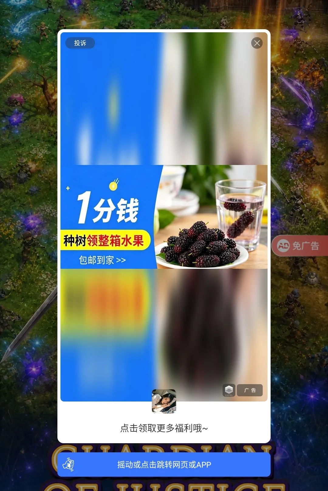 死神少女:灵魂收割辅助菜单(死神少女养成游戏) 死神少女:灵魂收割辅助菜单(死神少女养成游戏)