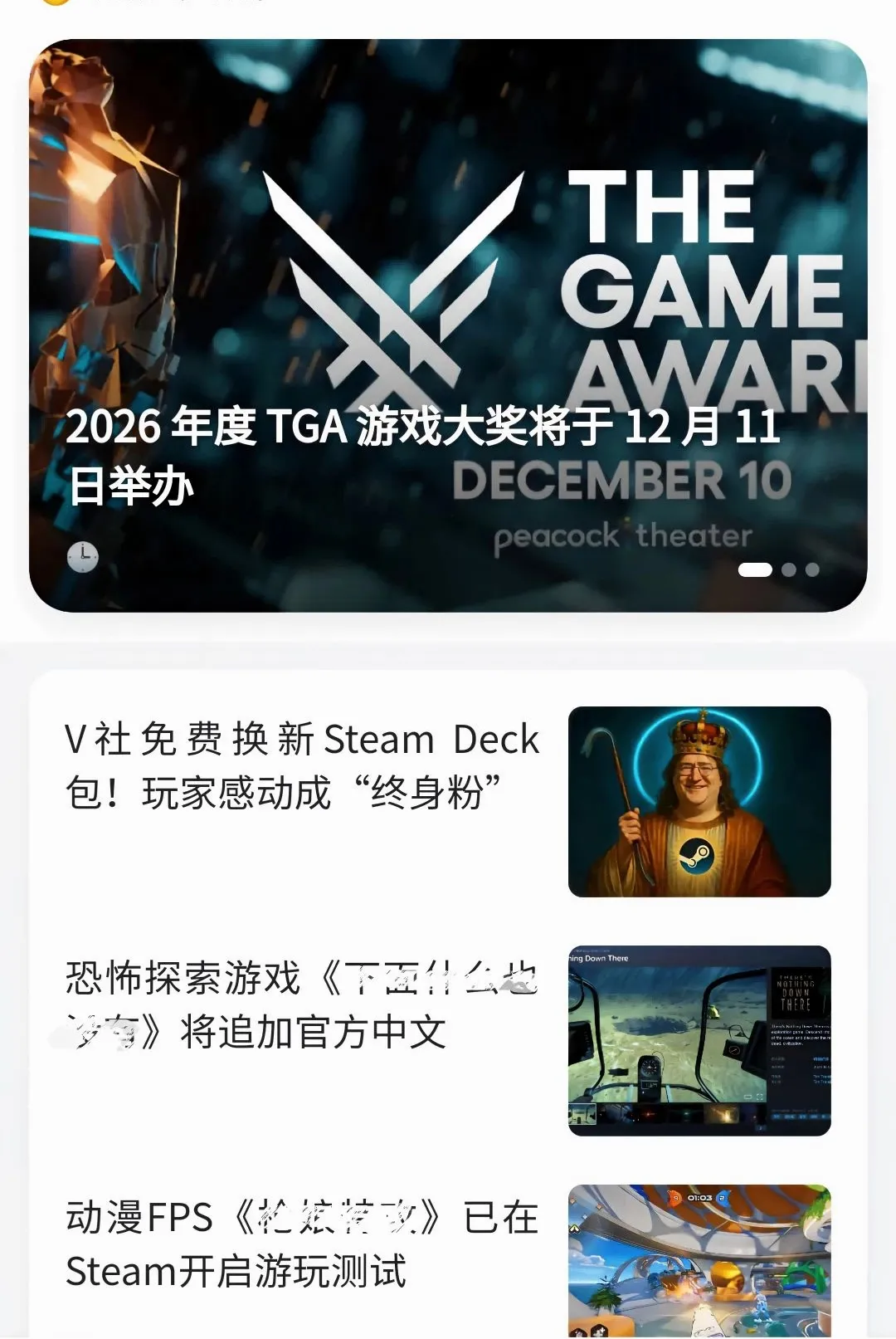 0��θ���ƽ̨2026���°汾v1.0.0 �ٷ������ͼ