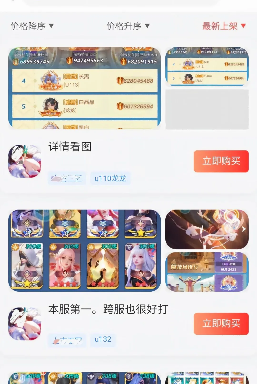 0��θ���ƽ̨2026���°汾v1.0.0 �ٷ������ͼ