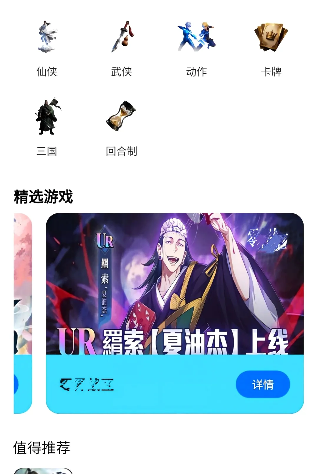 0��θ���ƽ̨2026���°汾v1.0.0 �ٷ������ͼ