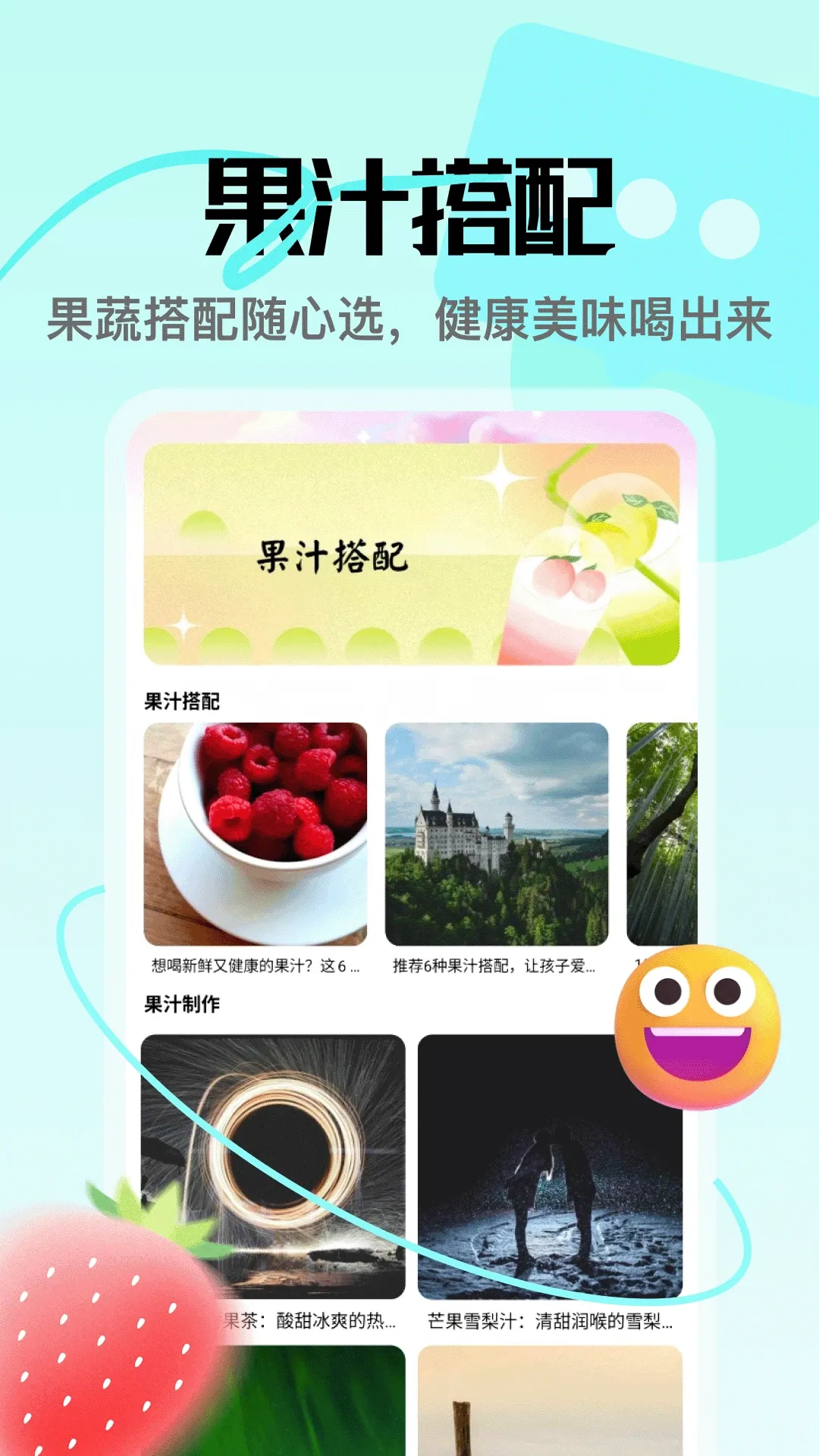 â��APP(�ʹ�֪ʶӦ��)