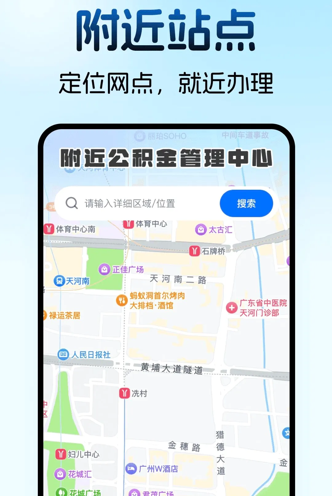 ס���������������(�������������)v1.0.0 �ٷ������ͼ