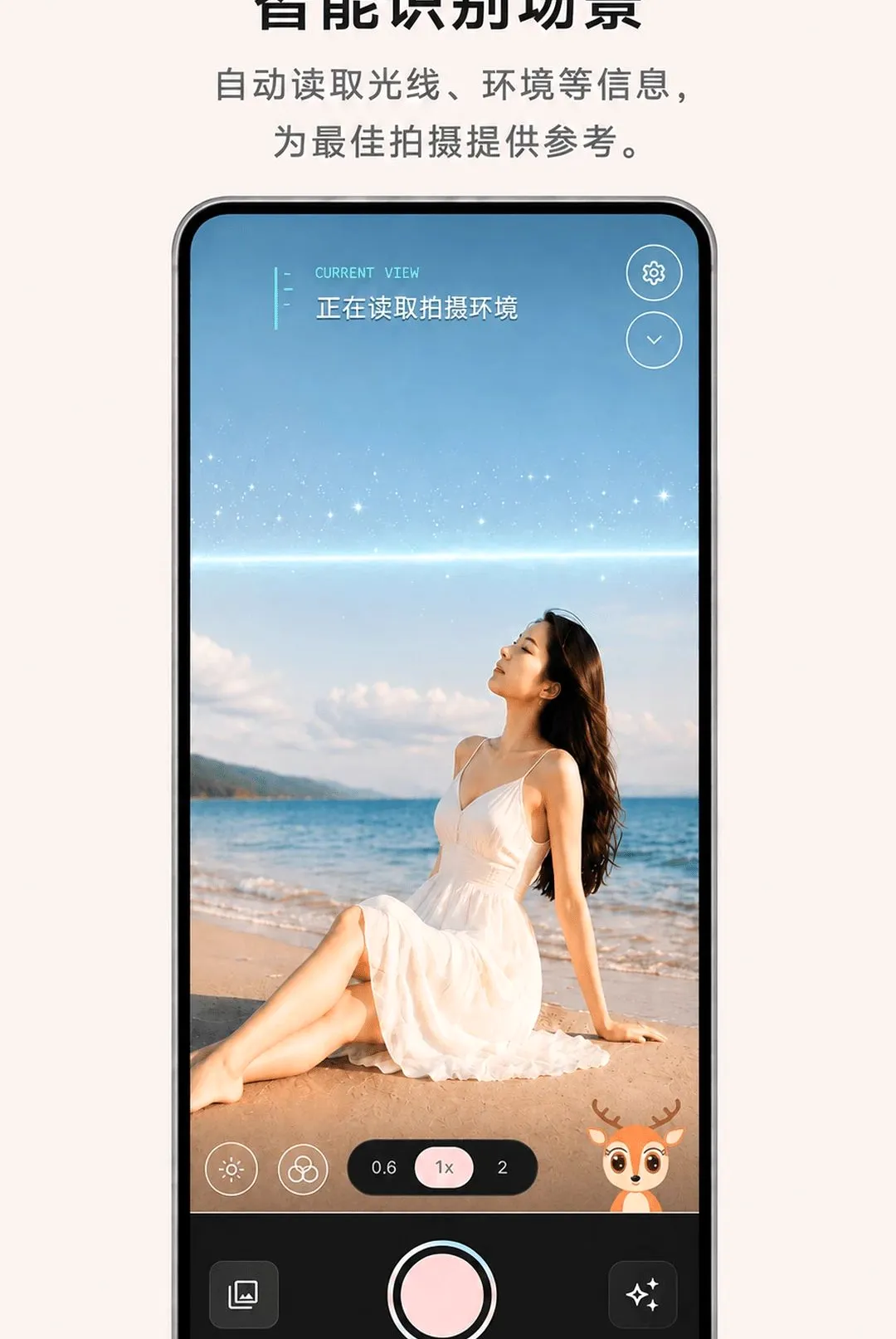 �������(�����������)v0.5.0 �ֻ����ͼ