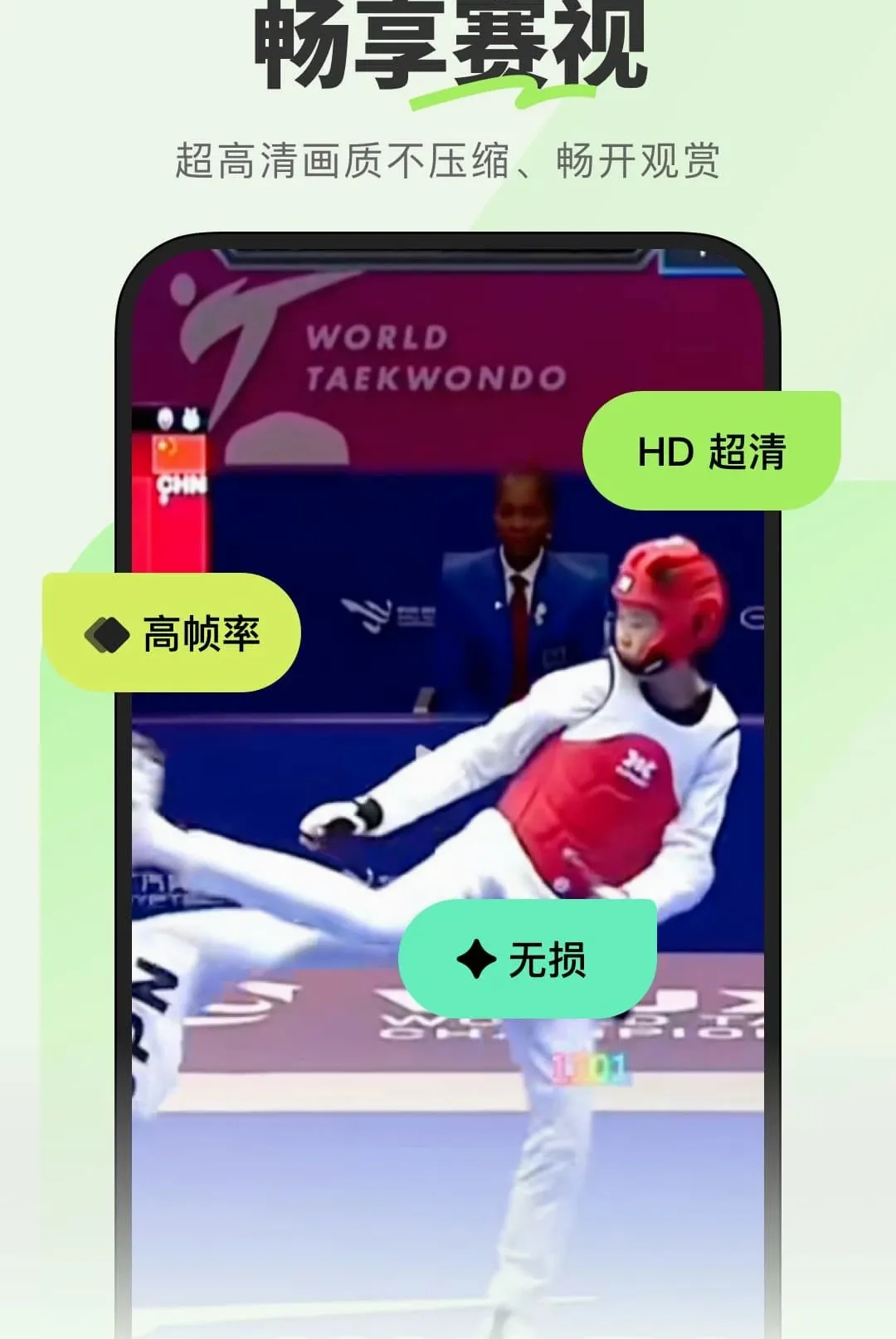 ��������2026�ٷ����°汾v1.0.0.2 �ٷ������ͼ