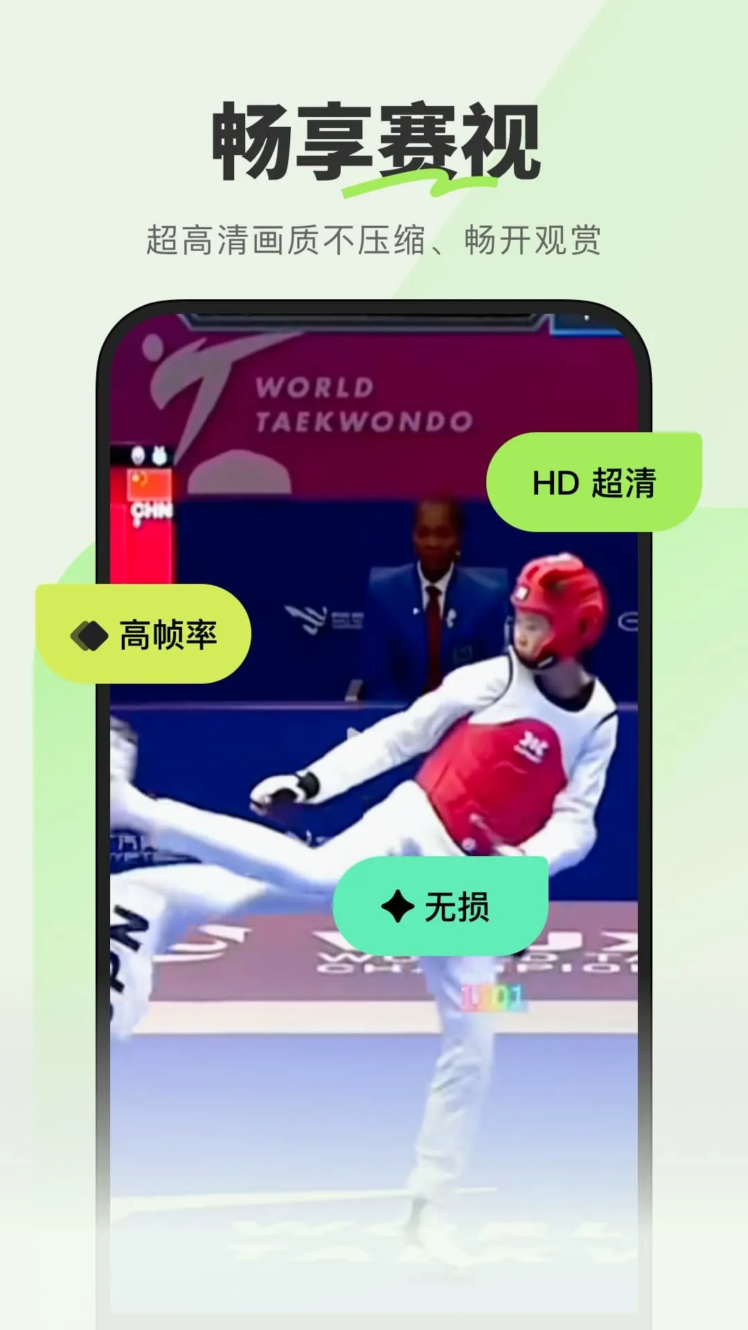 ��������2026�ٷ����°汾