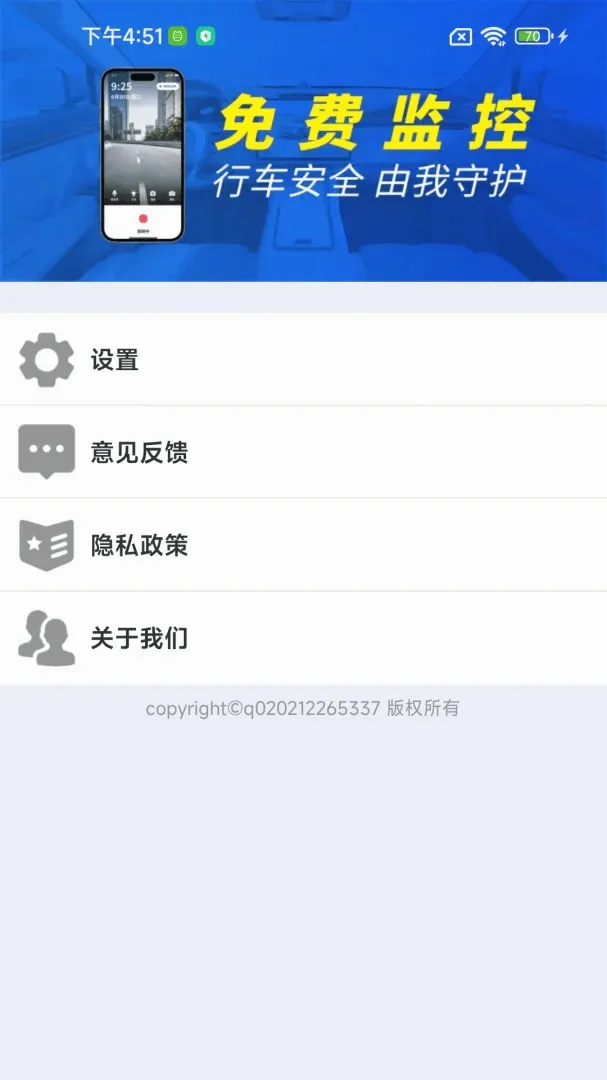 �ֻ��г����¼��������׿���ֻ���