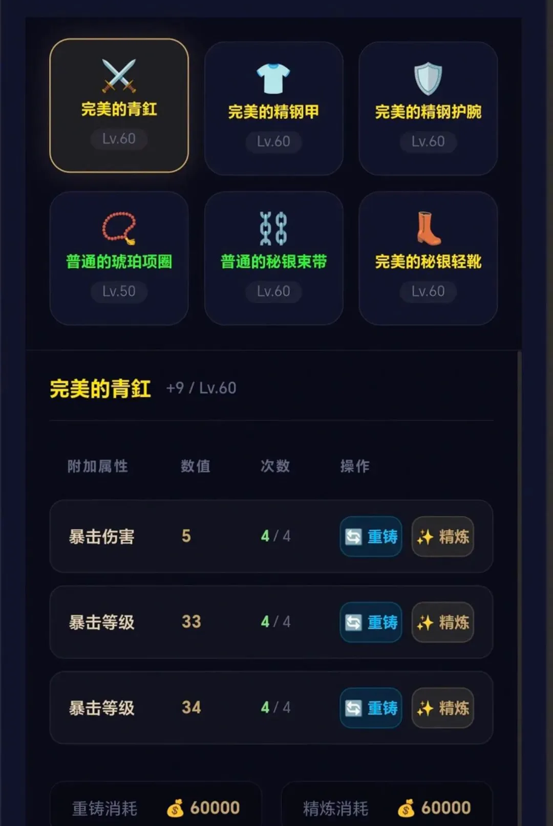 ����֮��2026�ٷ����°汾v3.4 �ٷ������ͼ