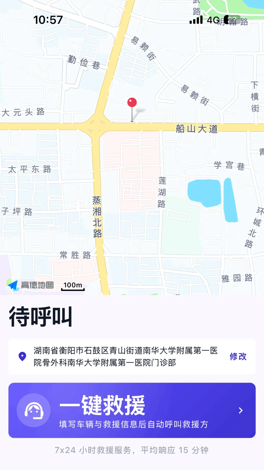 Ϭţ��Ԯ����2026���°汾