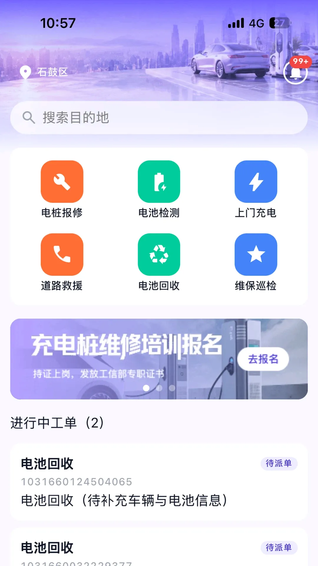 Ϭţ��Ԯ����2026���°汾
