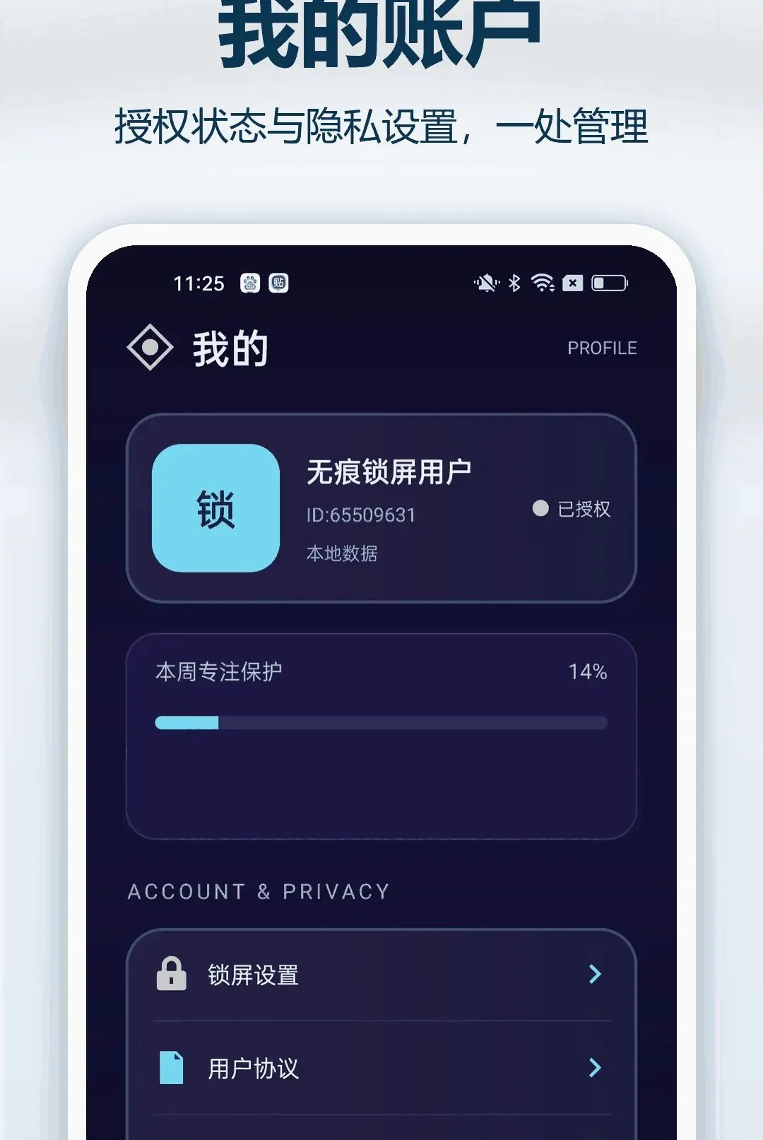 �޺�����������׿���ֻ���v1.0.1 ��׿���ͼ
