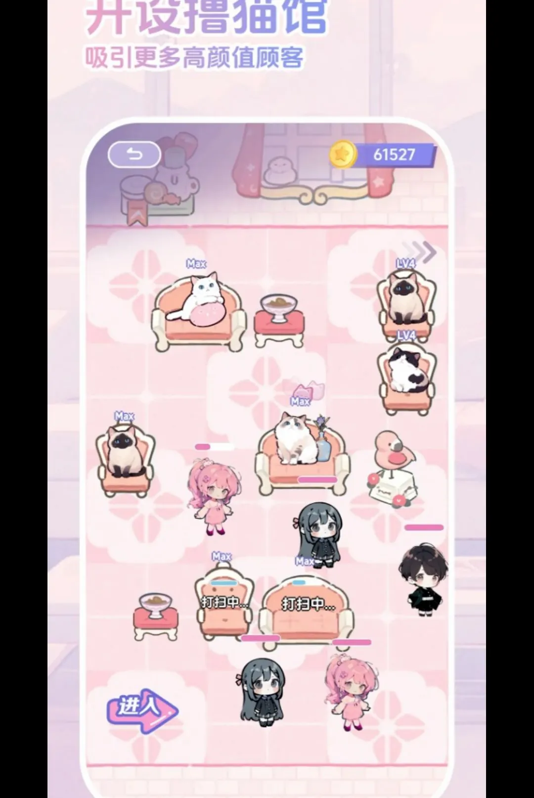 ����С��2026���°汾v1.03 �ٷ������ͼ