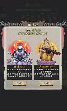 ���ں�����С��(������Ϸ)v1.1 �ٷ������ͼ