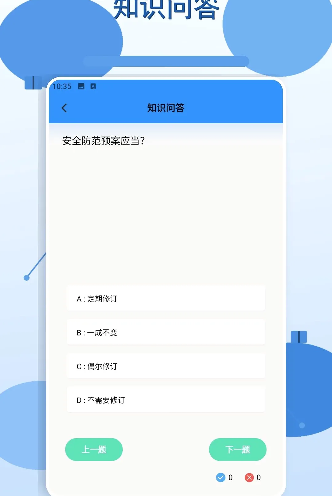 ���ɿ��(ѧϰ����Ӧ��)v1.3 ��Ѱ��ͼ