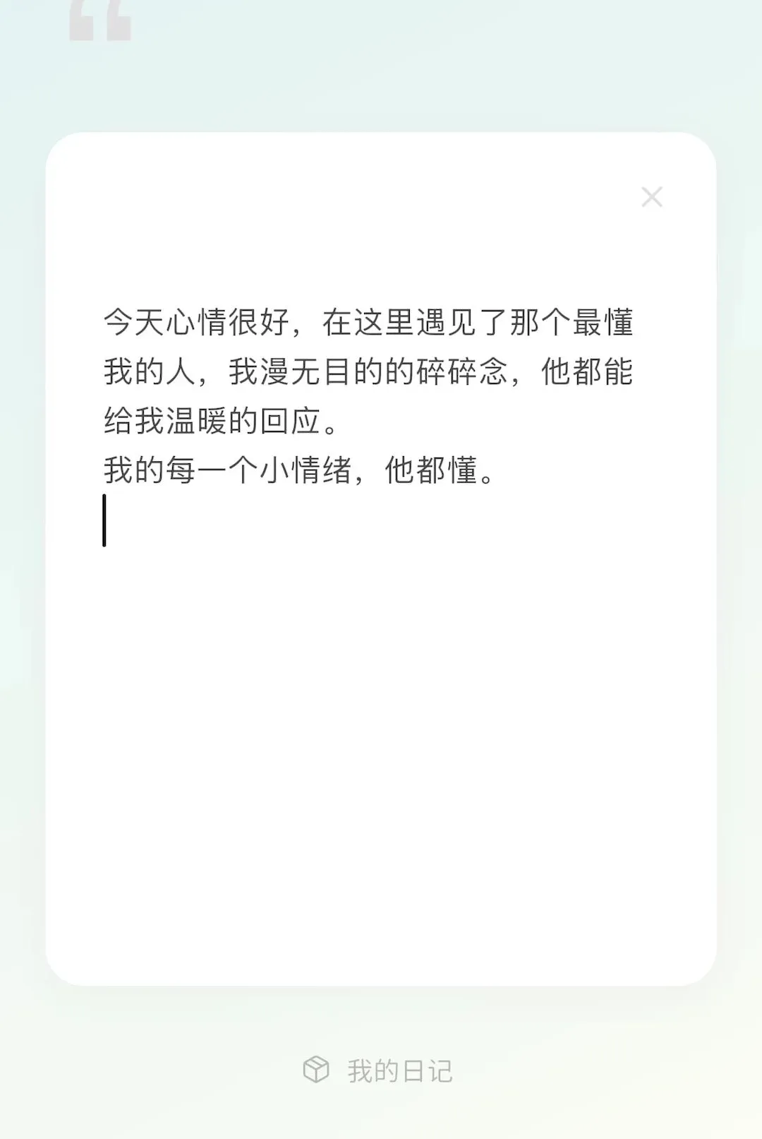 �����������ֻ���v1.0.0 �ֻ����ͼ