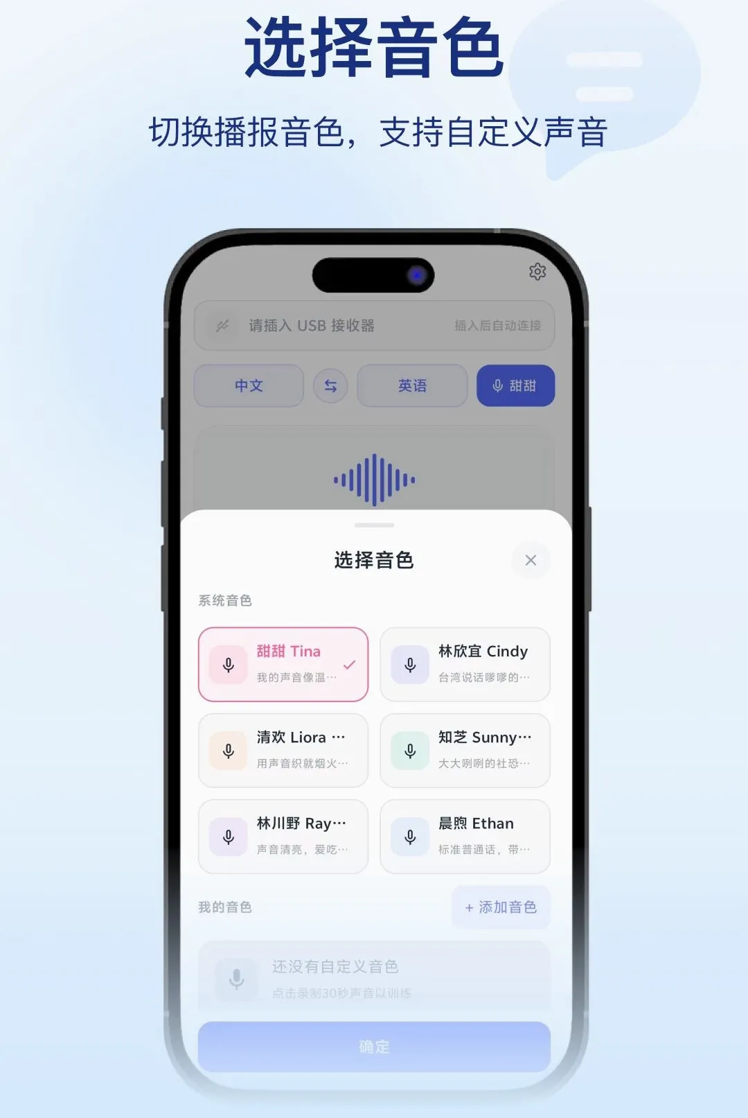 ֱ��APP��׿���ֻ���v1.0.3 ��׿���ͼ