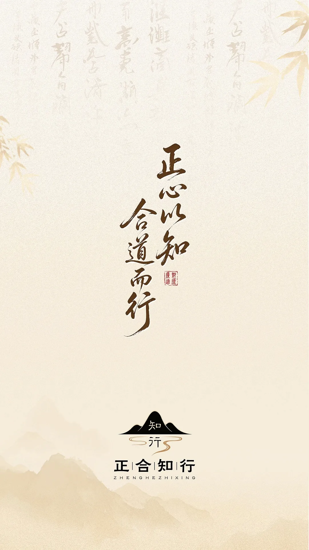 ����֪��(���������ƽ̨)