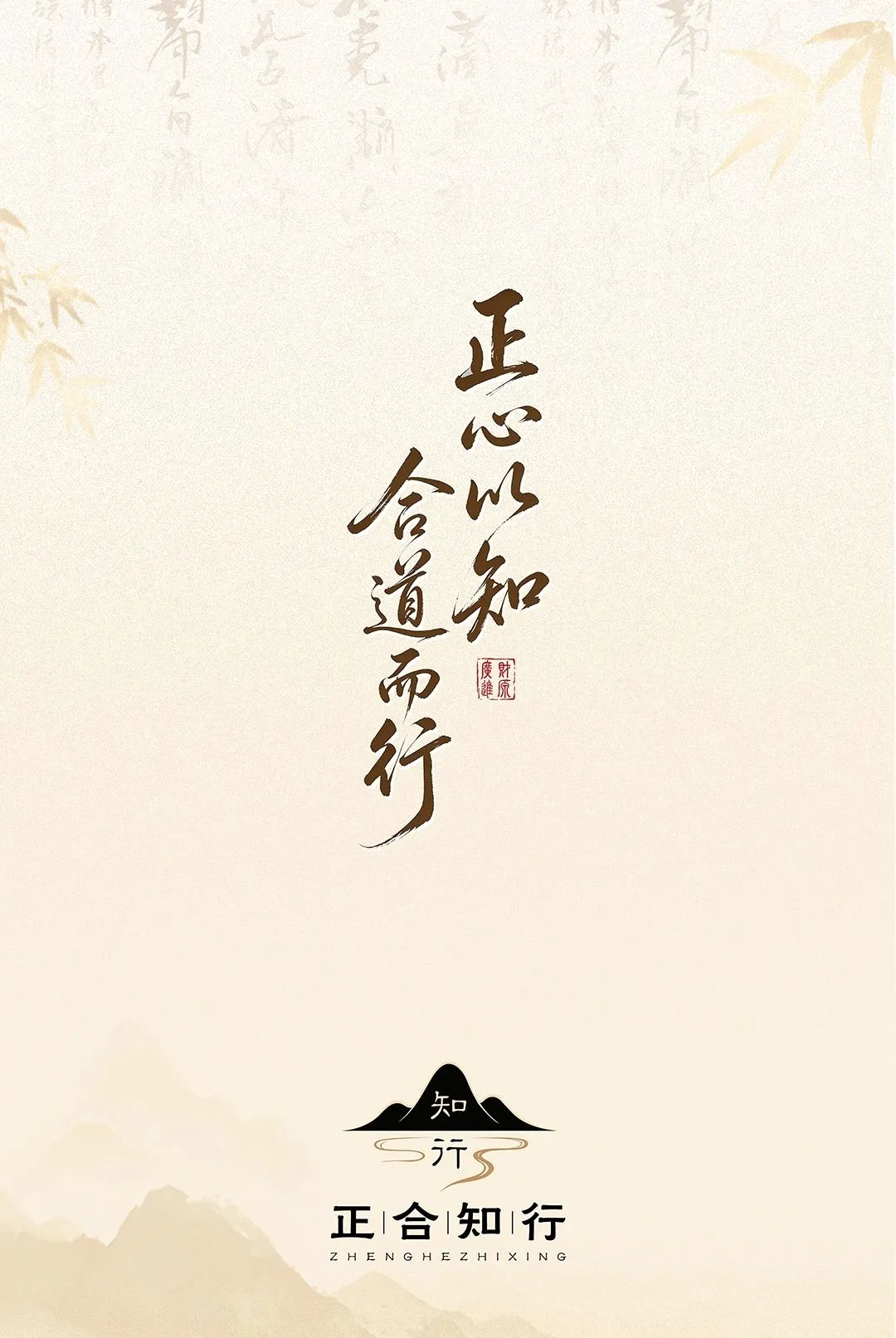 ����֪��(���������ƽ̨)v1.0.0 ��Ѱ��ͼ