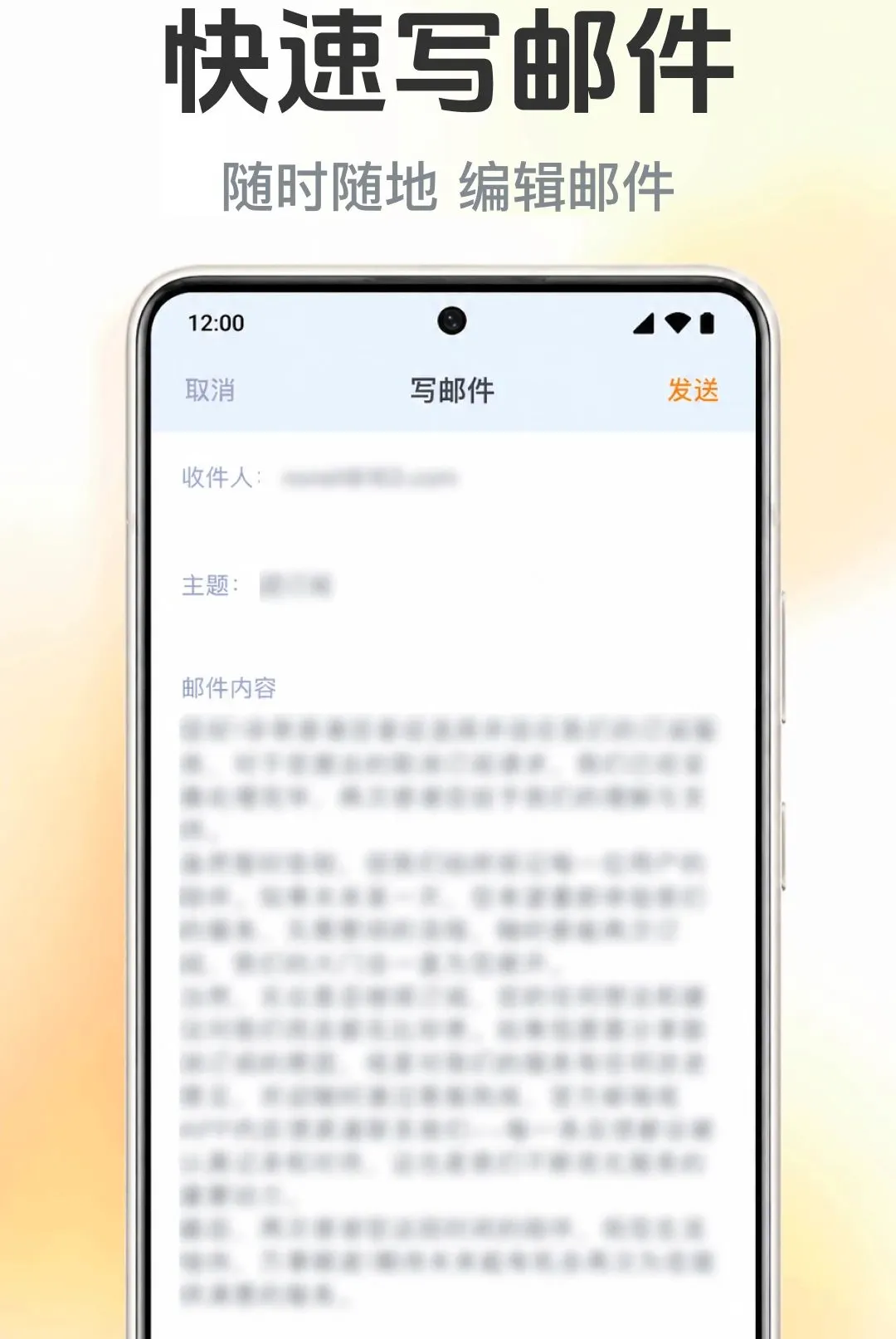 �����ʼ�����ܼ�2026�ٷ����°汾v1.0.1.1001 �ٷ������ͼ