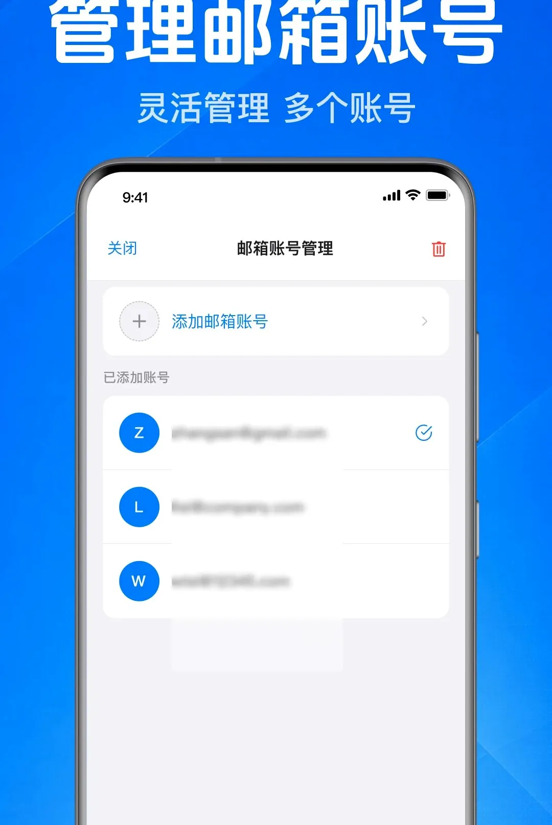 �ֻ�����ע��ͨ����(�칫��������)v1.0.1.1001 ��Ѱ��ͼ