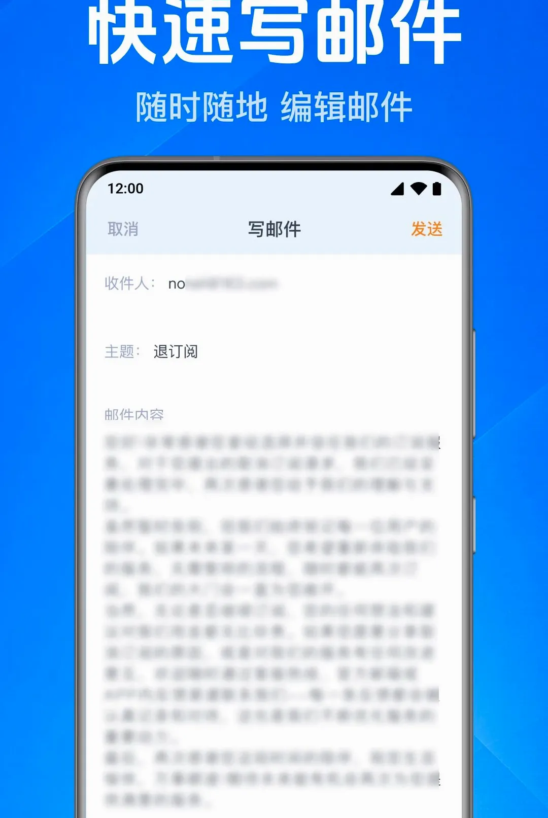 �ֻ�����ע��ͨ����(�칫��������)v1.0.1.1001 ��Ѱ��ͼ