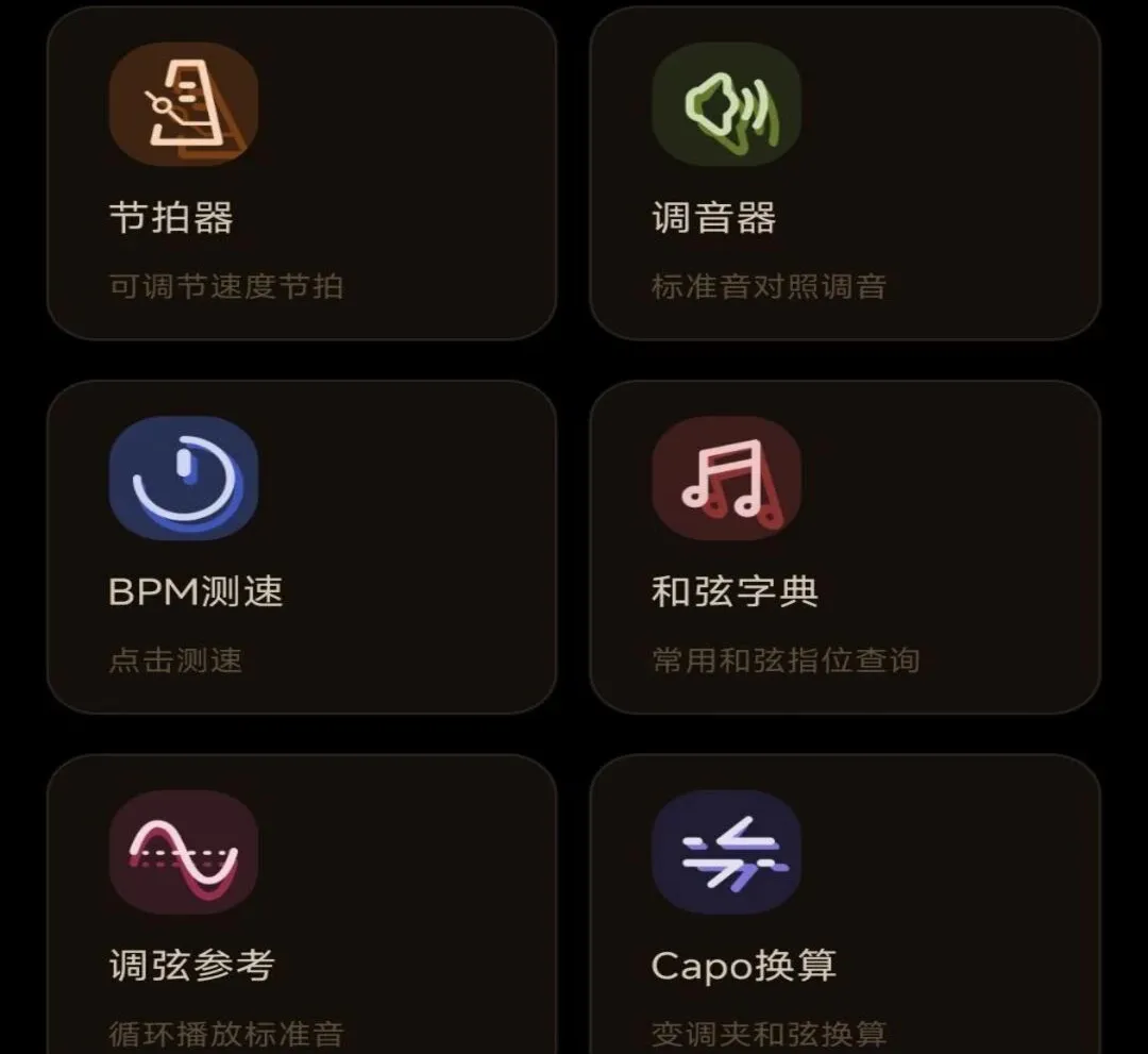 ��������ģ�ⵯ��(�������ٸ�������)v1.0.0 ��׿���ͼ