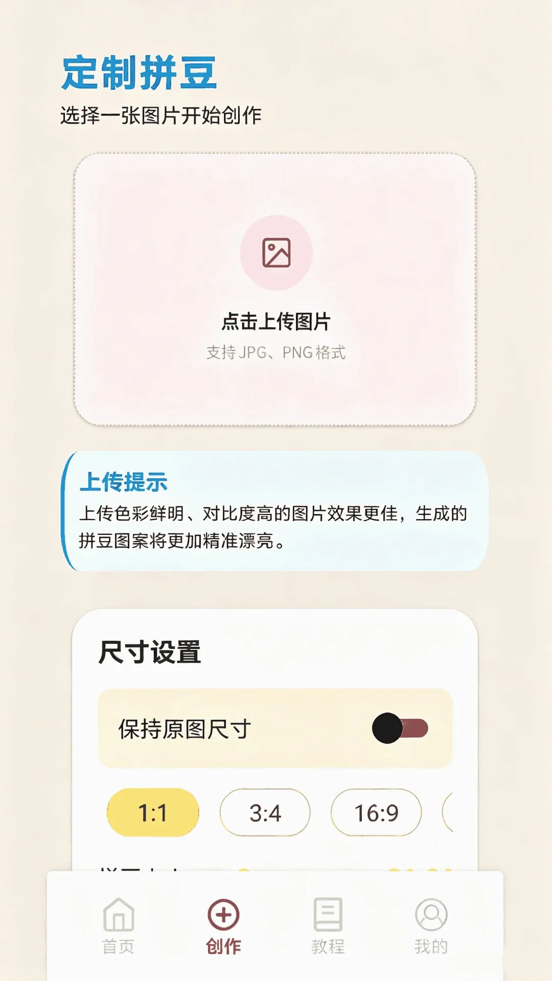PG����2026�ٷ����°汾