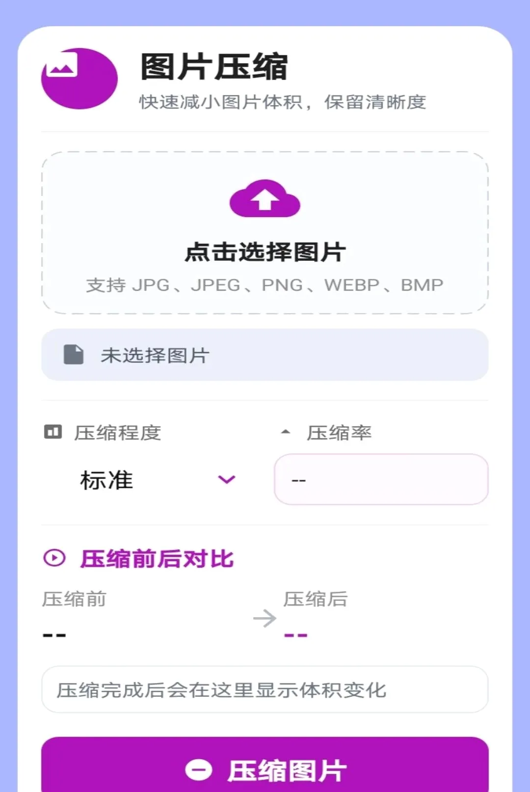 PG����2026�ٷ����°汾v1.0 ��Ѱ��ͼ