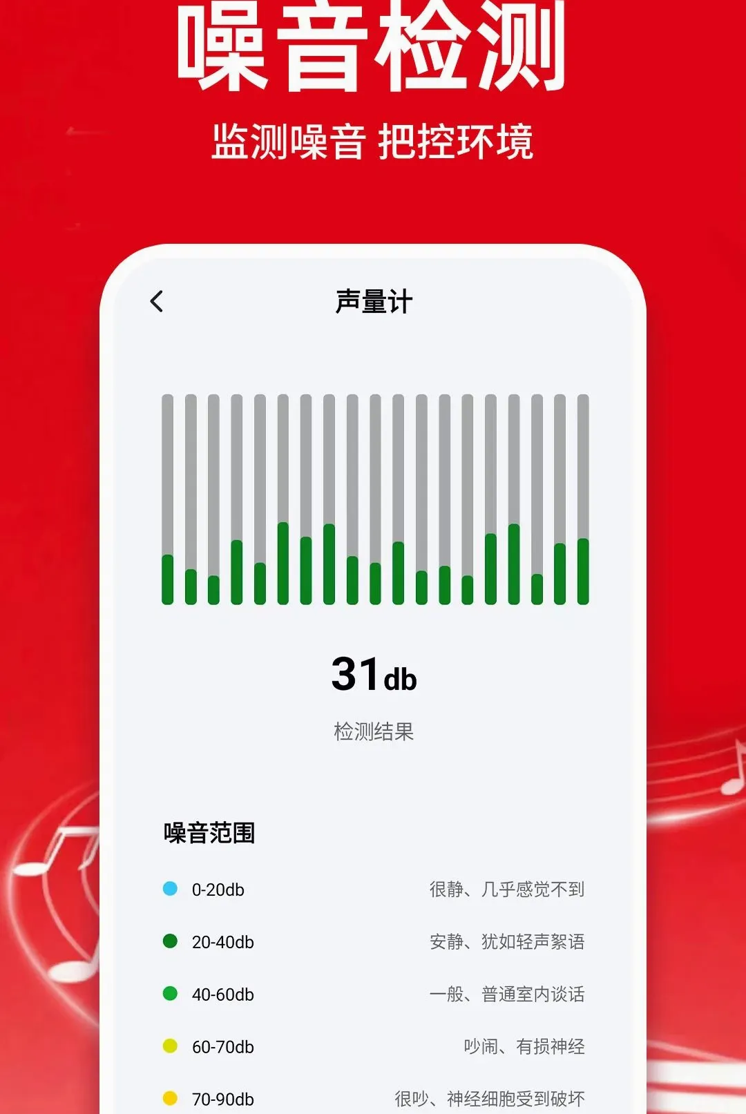 �������ֿ������������(�������ֲ�����)v1.0.1 ��Ѱ��ͼ