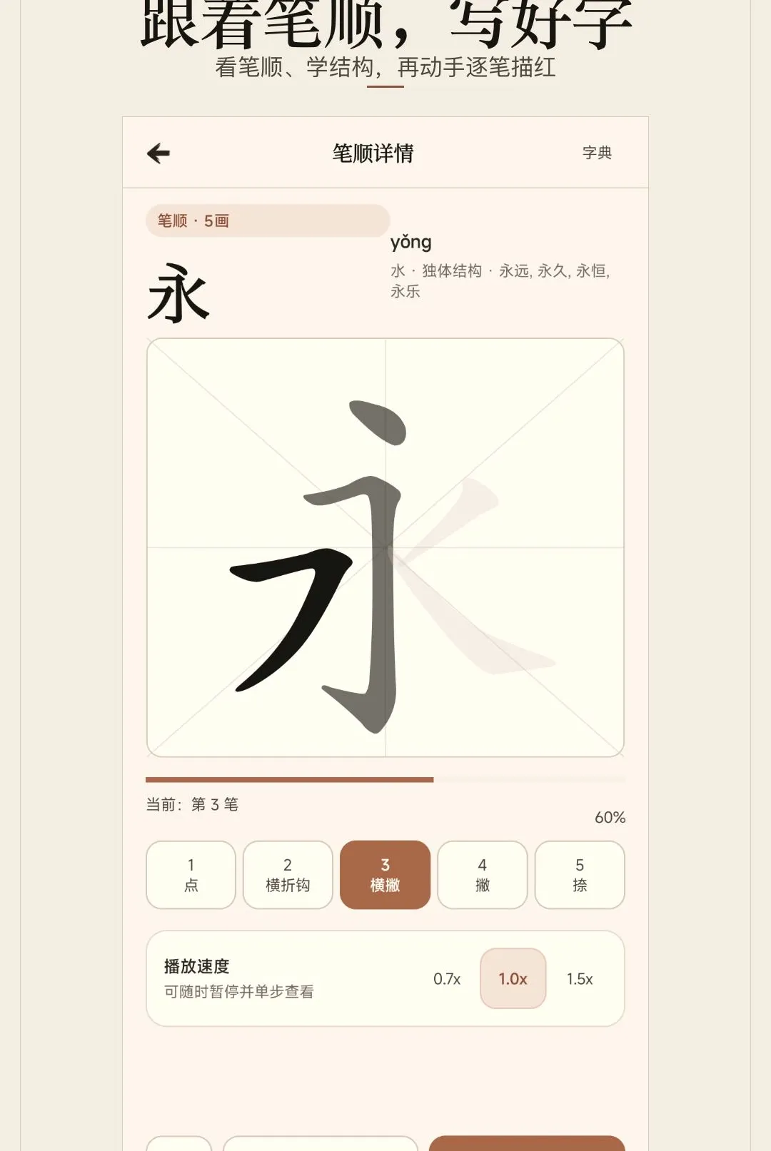 ������ġ������׿���ֻ���v1.0.0 �ٷ������ͼ