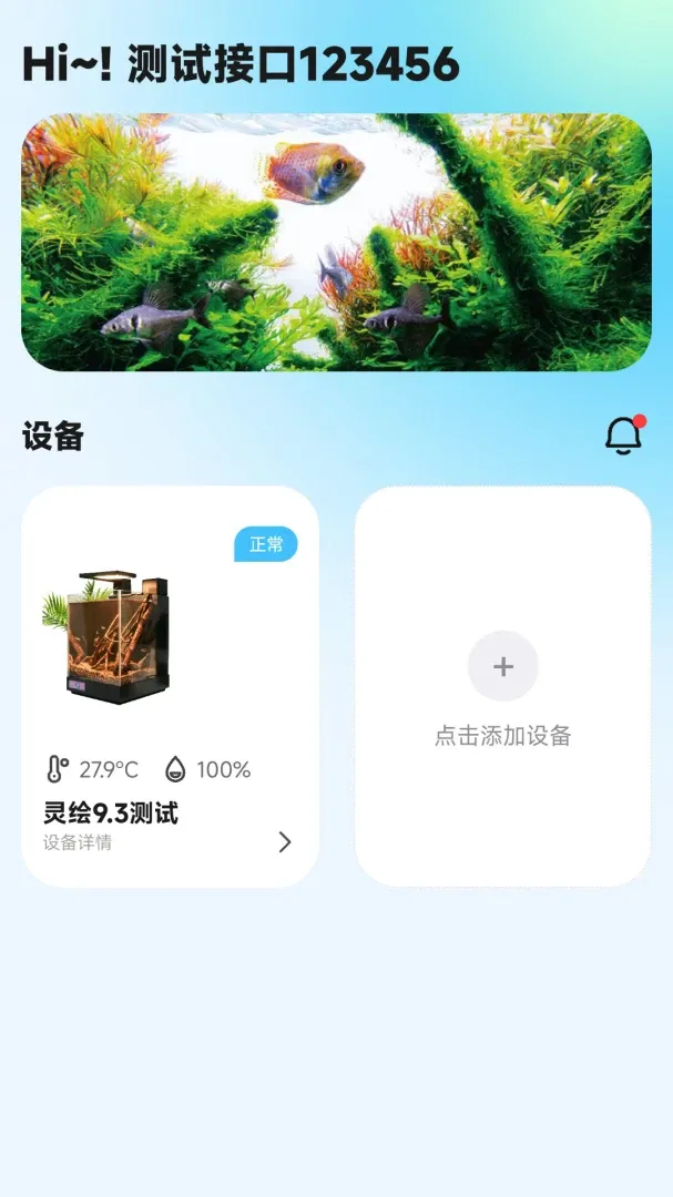WOOKU�ǳ谲׿���ֻ���