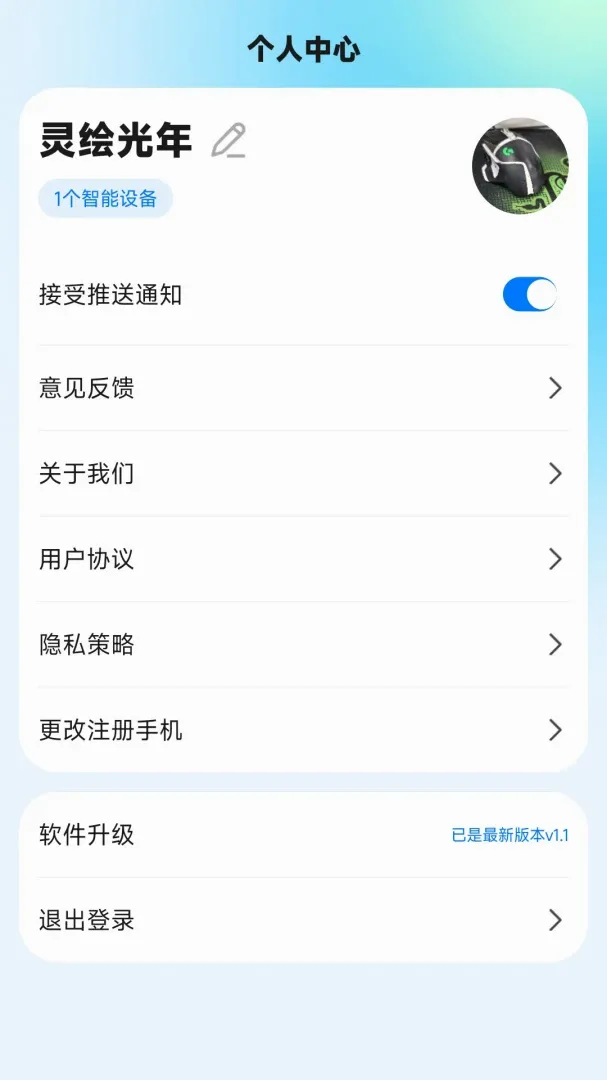 WOOKU�ǳ谲׿���ֻ���