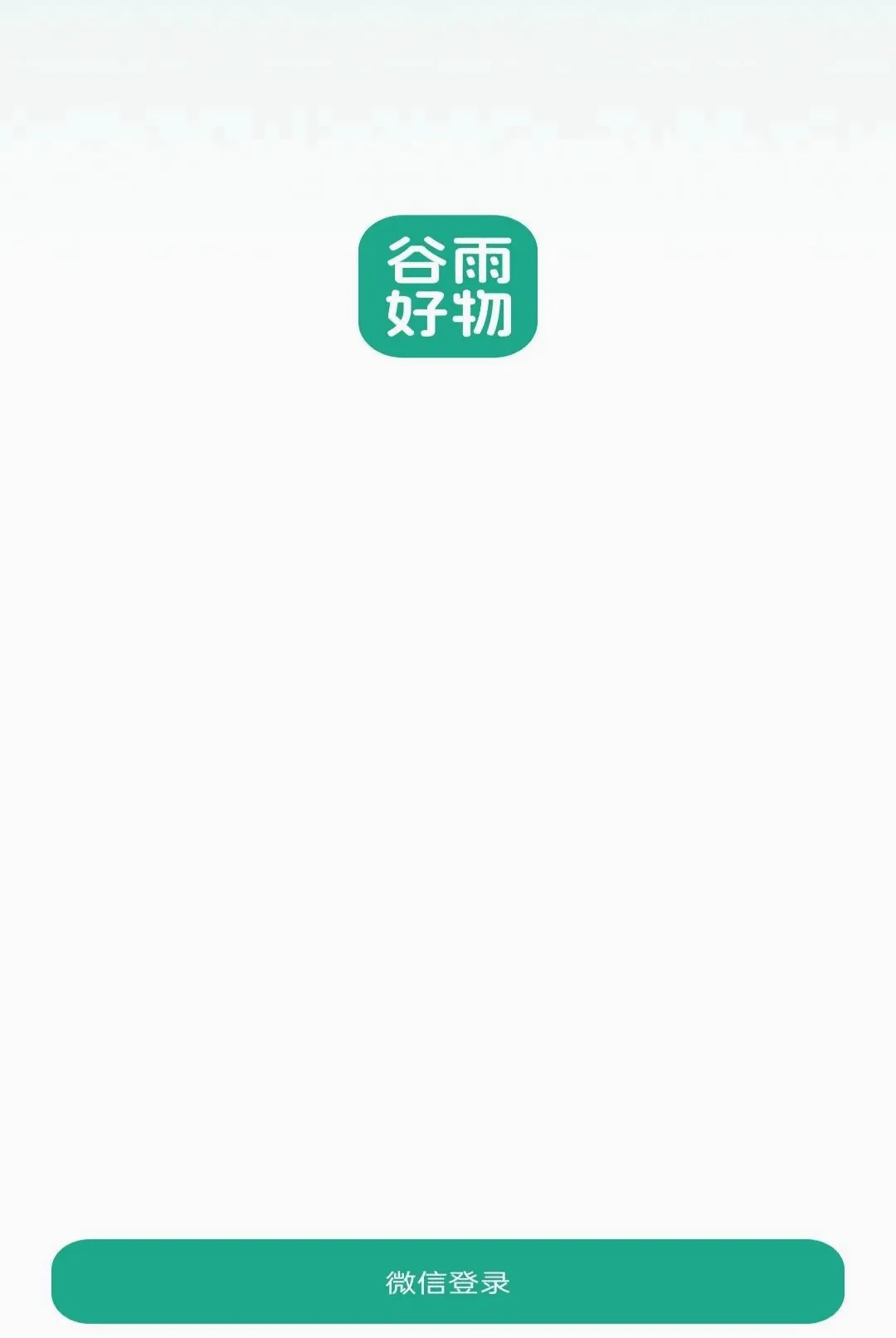 �������(Ʒ�ʺ������)v26.09.14 ��Ѱ��ͼ