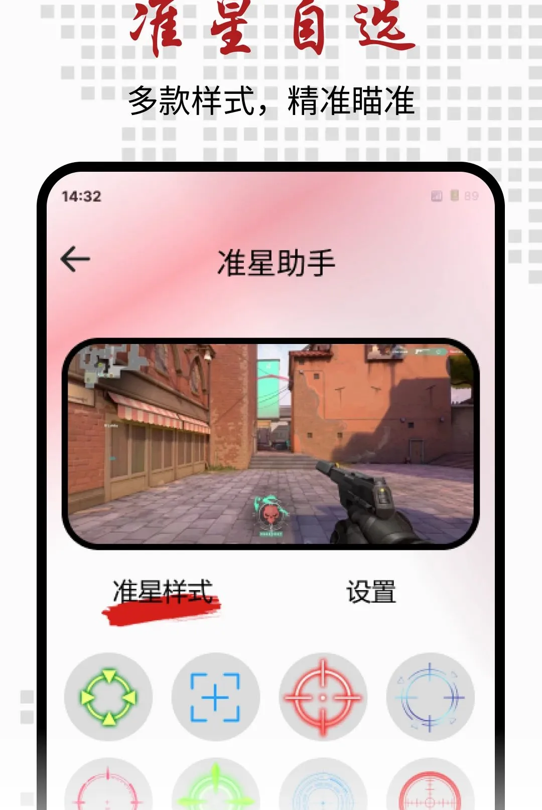 ���߸�������(Request timed out.)v1.0.0 ��Ѱ��ͼ