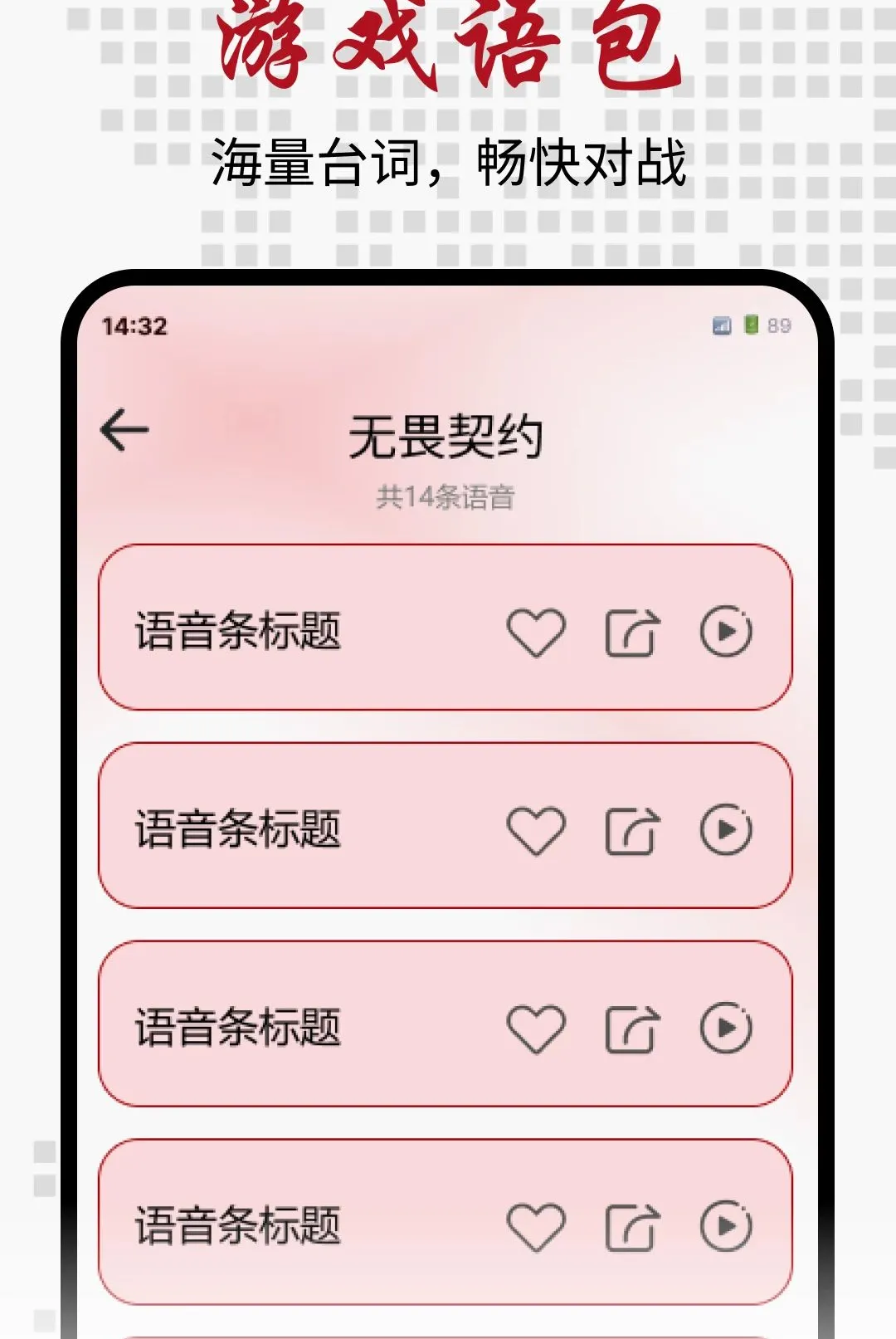 ���߸�������(Request timed out.)v1.0.0 ��Ѱ��ͼ