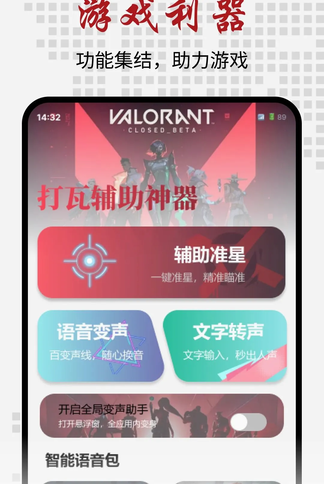 ���߸�������(Request timed out.)v1.0.0 ��Ѱ��ͼ
