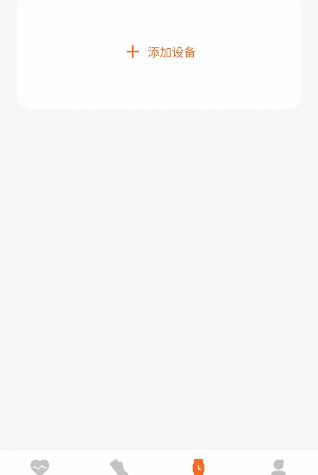 �����˶�����(�˶�������������)v1.0.6 ��Ѱ��ͼ