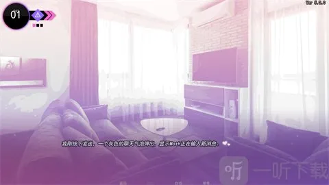 与你共度的14天中文版最新手机版 与你共度的14天中文版最新手机版