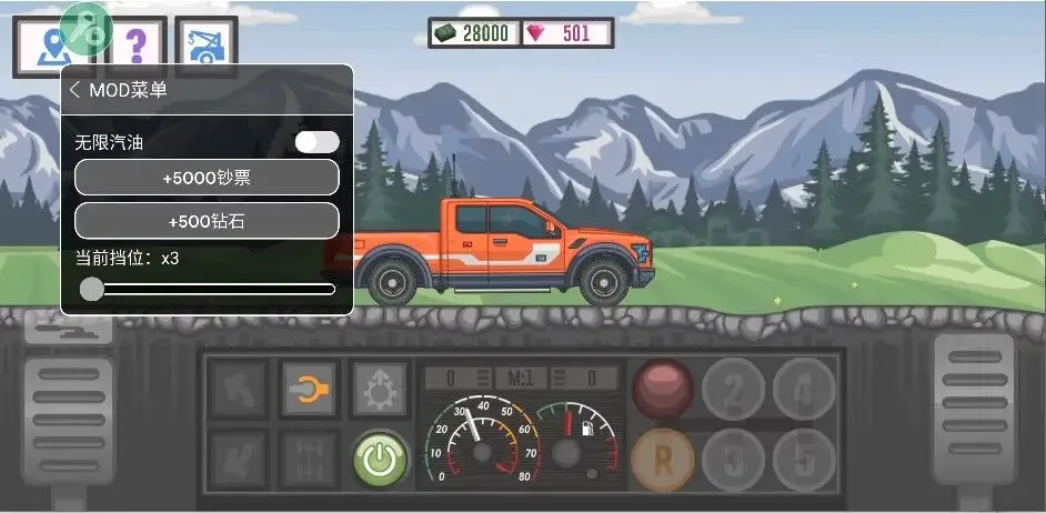 ��ѿ���˾��2���޻��Ұ氲׿���ֻ���v4.7 �ٷ������ͼ