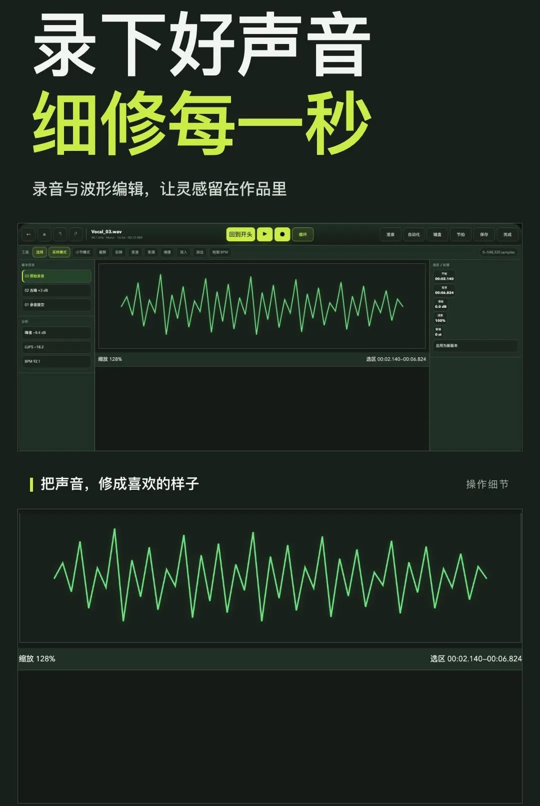 ����������������(�ƶ����ֹ���)v1.0.0 ��Ѱ��ͼ