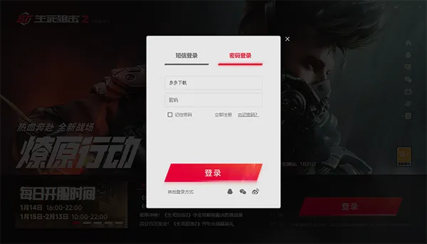 �������ѻ�2(�������Ϸ)