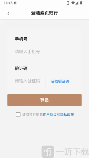 ��ҳ����APP2026�ٷ����°汾