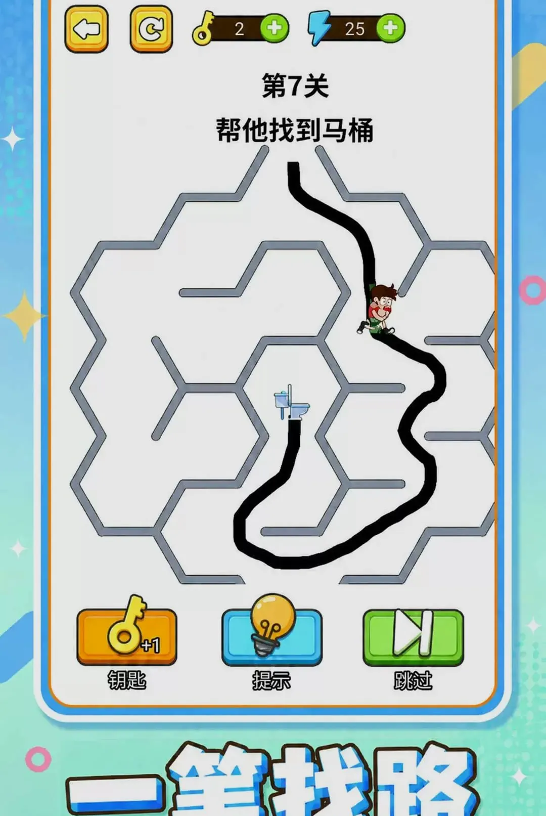 �Զ��ϲ��������ֻ���v1.0.1 ��׿���ͼ