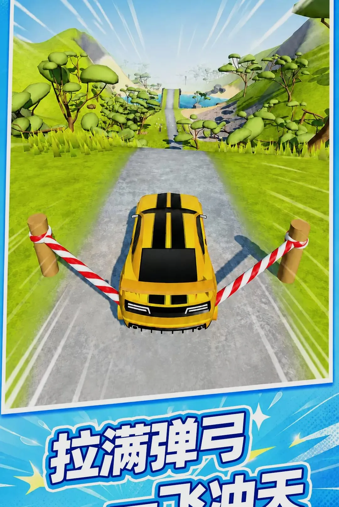 �س��߸���2026�ٷ����°汾v10.0.0 ��Ѱ��ͼ