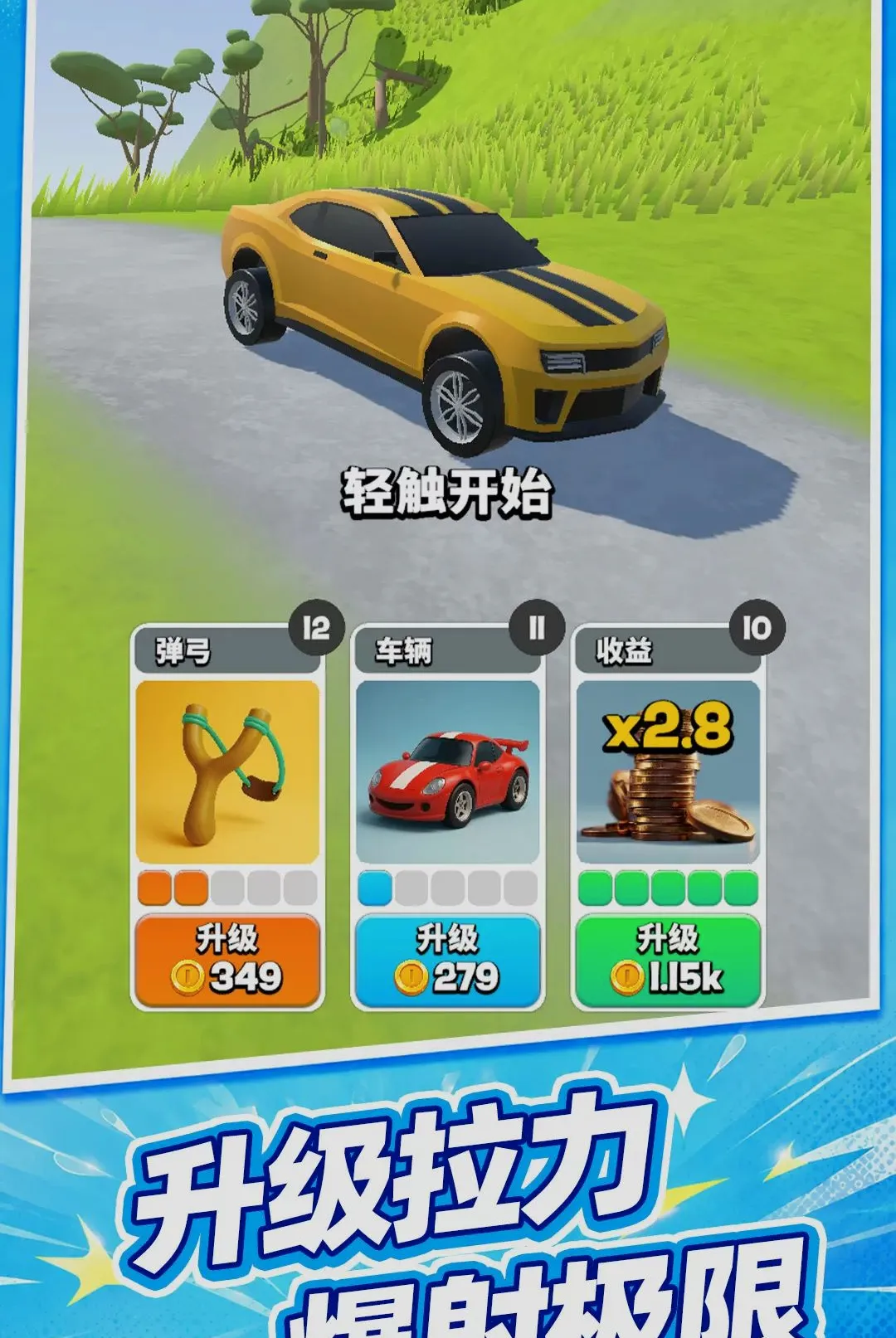 �س��߸���2026�ٷ����°汾v10.0.0 ��Ѱ��ͼ