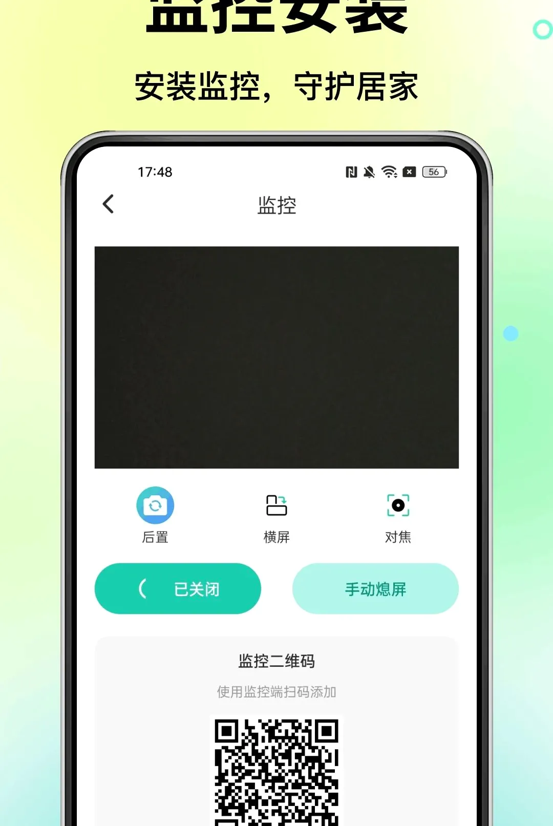 �ƶ����Ҽ��Զ�����������ֻ���v1.0.0 ��Ѱ��ͼ