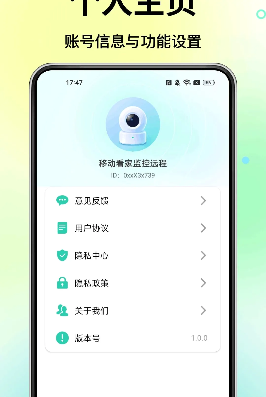 �ƶ����Ҽ��Զ�����������ֻ���v1.0.0 ��Ѱ��ͼ