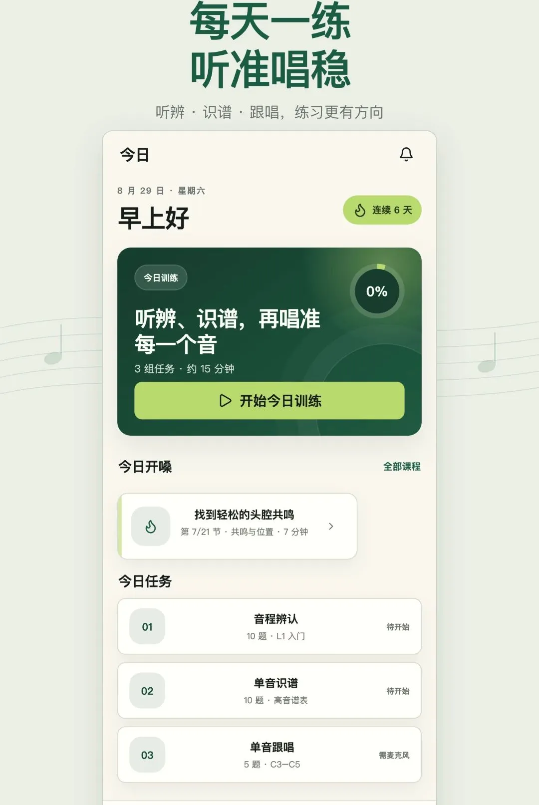 �ӳ��������������ֻ���v1.0.0 �ٷ������ͼ