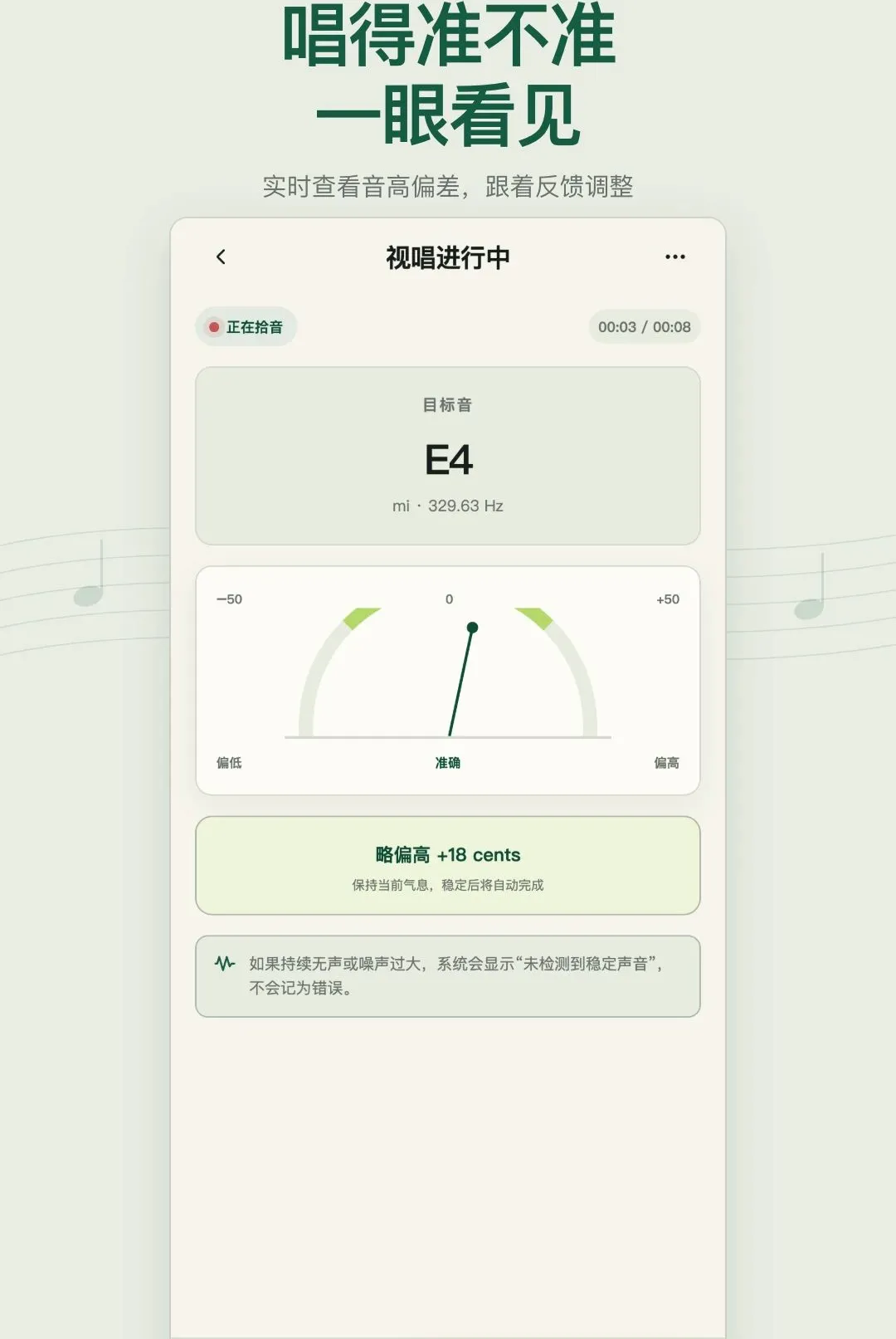 �ӳ��������������ֻ���v1.0.0 �ٷ������ͼ
